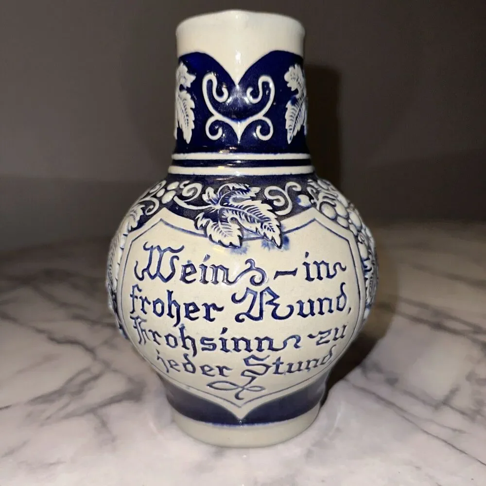 Gerzit wine pitcher